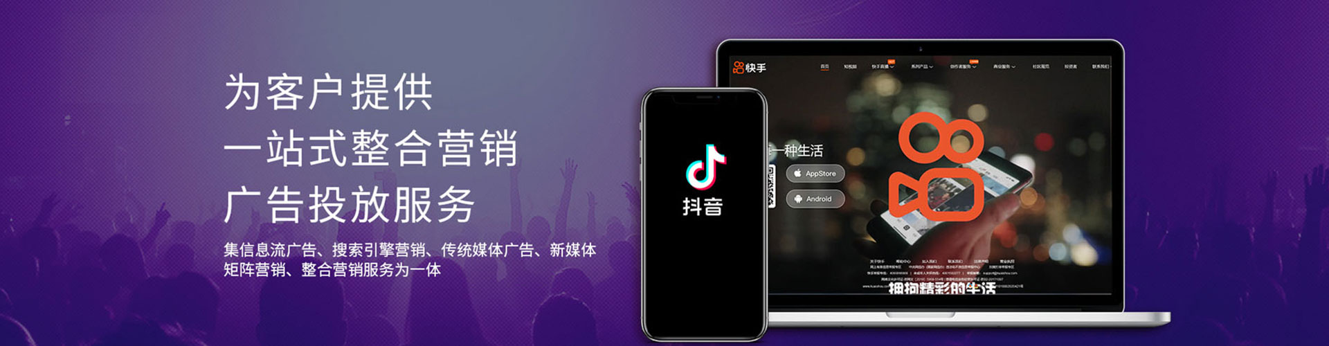 雁塔搜索开户返点