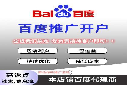 创意为王：一则信息流广告的崛起之路