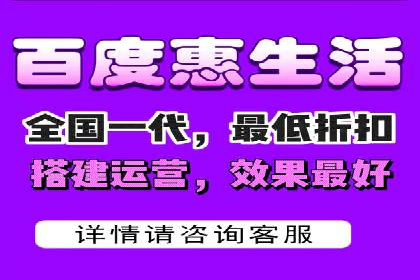 成功案例：SEM代运营服务公司助力企业低成本营销